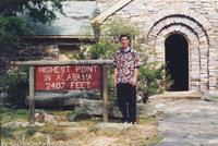 Cheaha-State-Park-alabama.jpg